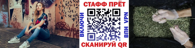 Магазины продажи наркотиков Моздок ГАШ blacksprut ССЫЛКА Меф мяу мяу Марихуана КОКАИН
