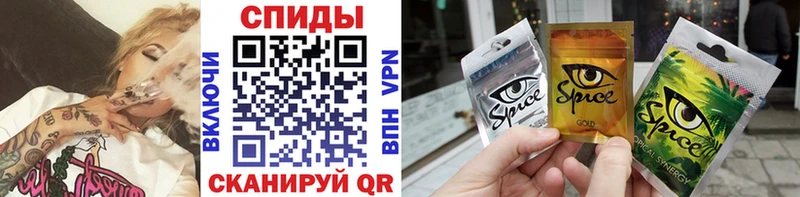 закладки  Моздок  БУТИРАТ жидкий экстази 