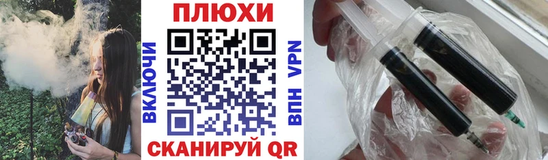 ГАШИШ 40% ТГК  дарнет шоп  кракен ТОР  Моздок 