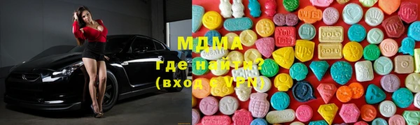 круглые Белоозёрский