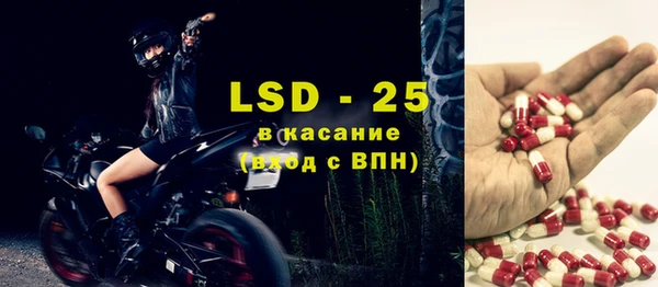 дмт Снежинск