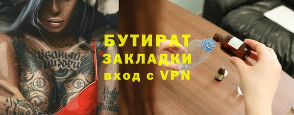 круглые Белоозёрский
