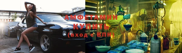 круглые Белоозёрский