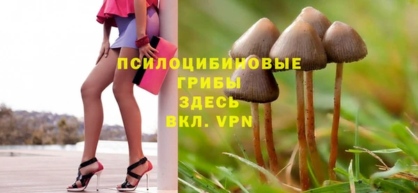 круглые Белоозёрский