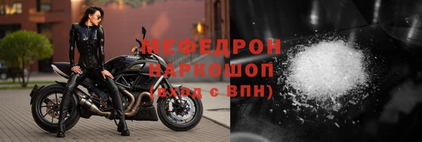 круглые Белоозёрский