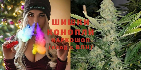 гашик Беломорск