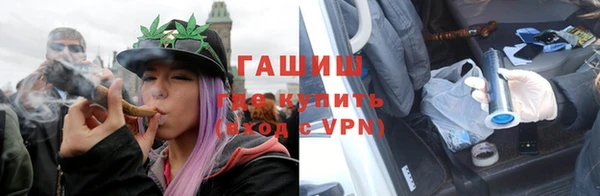 метамфетамин Богданович