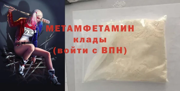 круглые Белоозёрский