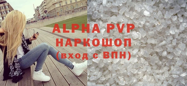 метамфетамин Богданович