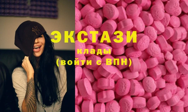 метамфетамин Богданович