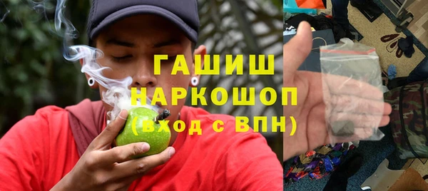 кокаин перу Балахна