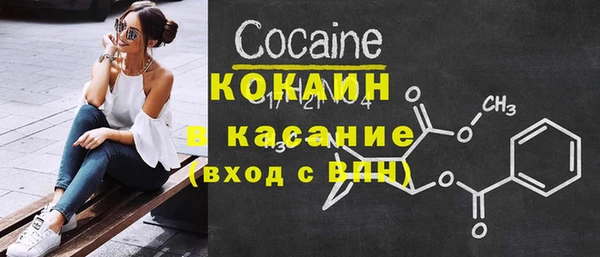 круглые Белоозёрский