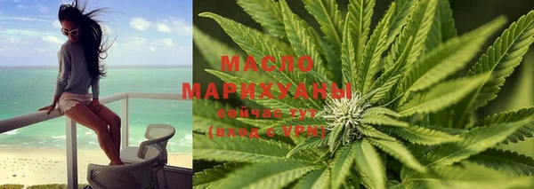 MDMA Богородск